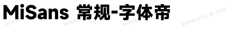 MiSans 常规字体转换